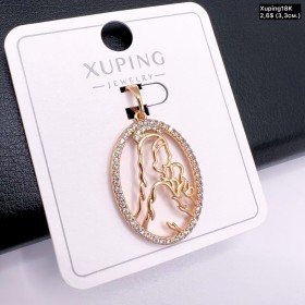 Кулон Xuping18k 10240 (3,3 см.)